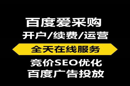 推广信息流在电商行业的应用案例分析