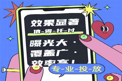 竞价排名案例：应对竞争对手策略