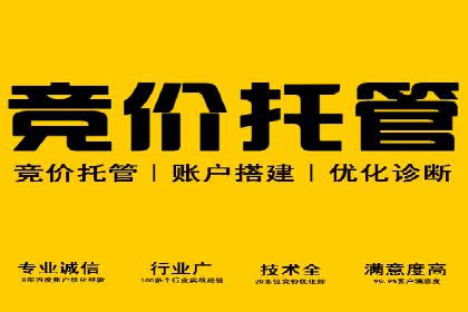 推广开户案例：如何快速吸引新用户