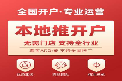某某SEM团队成功提升网站流量与转化率的实战经验